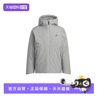 【自营】adidas阿迪达斯男鸭绒连帽羽绒服科技风保暖夹克 KQ5503