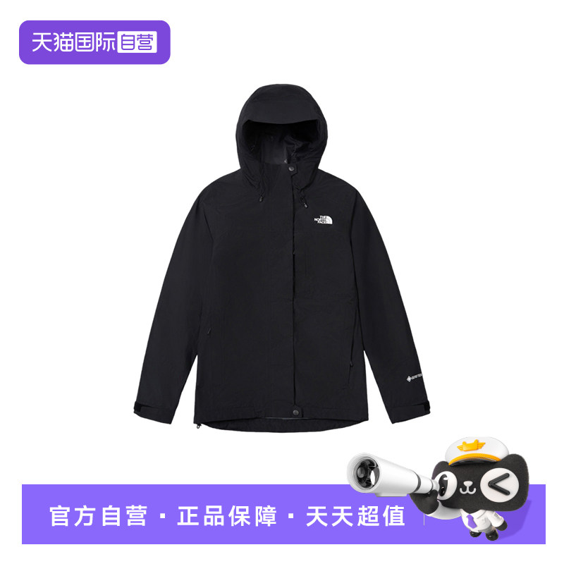 【自营】THE NORTH FACE北面女户外运动休闲夹克外套NF0A8F1DJK31