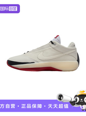 【自营】nike耐克男鞋AIR JORDAN 40运动鞋训练篮球鞋IQ4088-100