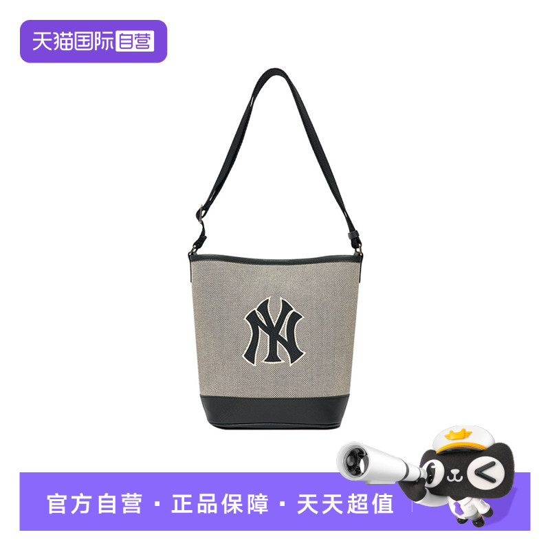 【自营】MLB男女水桶包帆布包潮流手提包单肩包经典NY通勤斜挎包