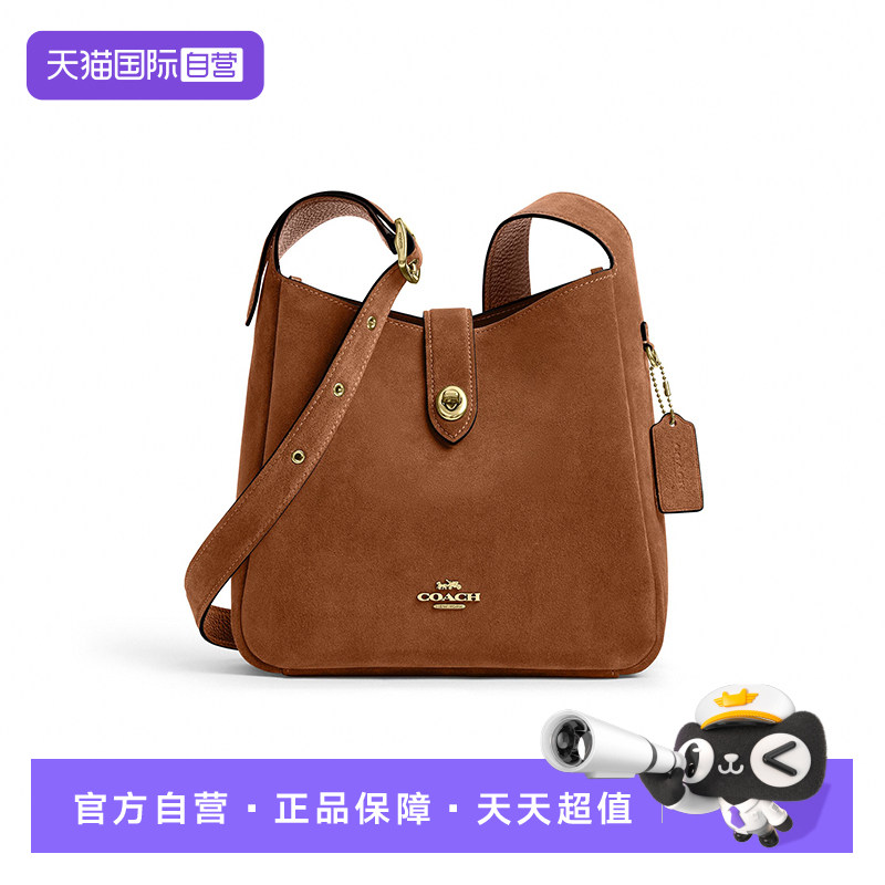 COACH/蔻驰菜篮子斜挎包