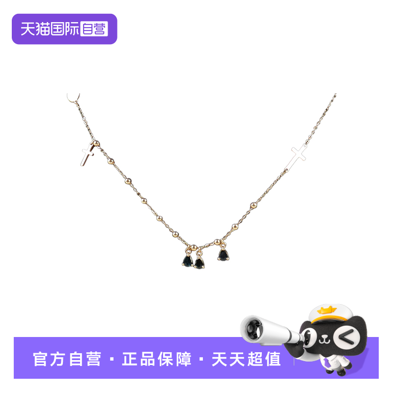 【自营】中古95新日本进口商品蓝宝石18K黄金十字架吊坠项链