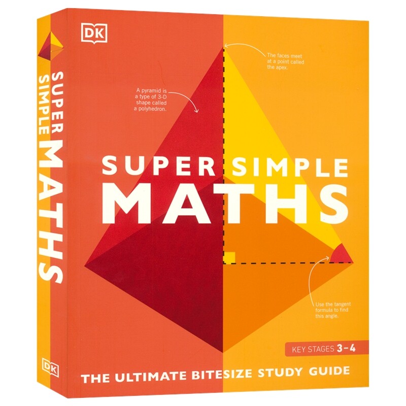 【自营】DK Super Simple Maths 超级简单的数学 数学练习册 概率统计 代数 几何 英文原版进口图书