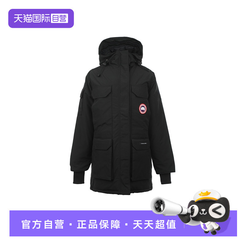 【自营】Canada Goose加拿大鹅女款远征系列中长款保暖连帽羽绒服