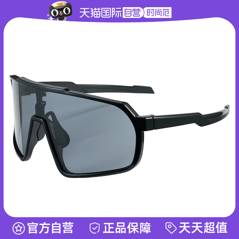 【自营】Cyxus新款美国运动骑行眼镜户外公路自行车防风护目镜男