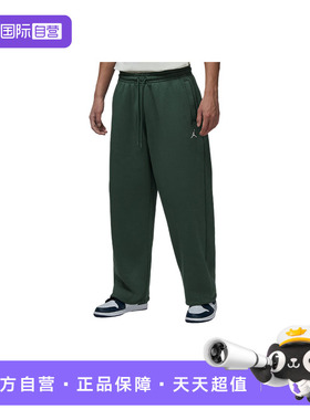 【自营】耐克男裤子刺绣运动裤宽松加绒绿色直筒长裤IB7239-316