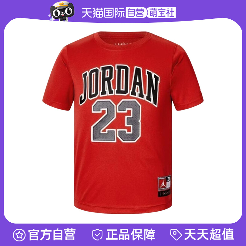 【自营】Nike耐克男女小童短袖针织夏新款图案透气T恤HM4763-687