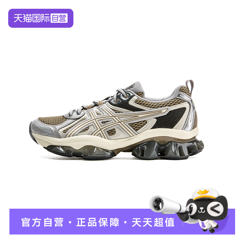 【自营】亚瑟士新款GEL-QUANTUM KINETIC男时尚复古防滑休闲跑鞋