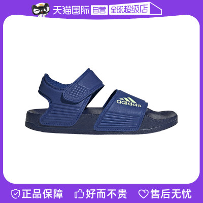 【自营】阿迪达斯ADILETTE SANDAL K男小童夏季蓝色凉鞋ID2626