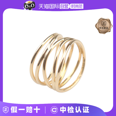 【自营】中古95新TIFFANY(蒂芙尼)WAVE 戒指750黄金51号60118865
