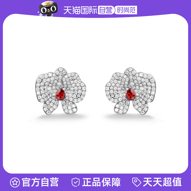 ɫ η鱦836.95Ԫ(88VIP 95)