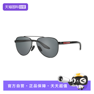 普拉达男款 PRADA 墨镜飞行员开车镜偏光太阳镜OPRA52S 自营