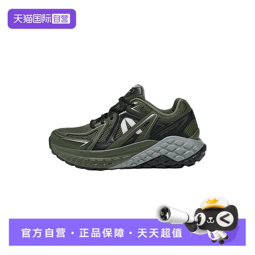 【自营】Skechers斯凯奇男子轻质缓震透气运动休闲鞋 232742/OLBK