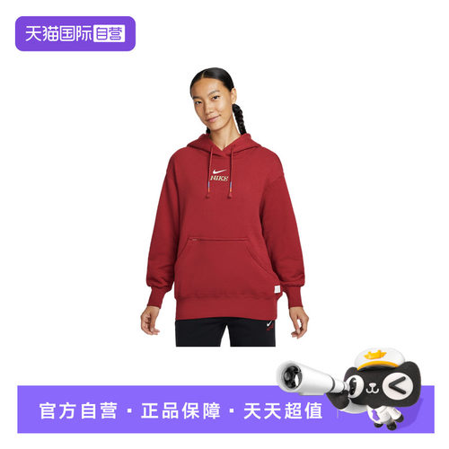 【自营】NIKE耐克女子卫衣红色印花logo连帽套头衫IQ3826-613