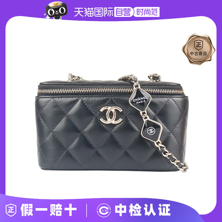 【自营】中古9新CHANEL香奈儿LOGO链条盒子化妆黑色牛皮斜挎包