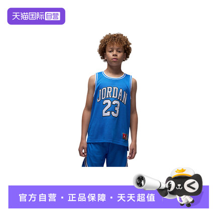 【自营】Nike耐克男女背心球衣运动透气网眼舒适T恤DO1968-483