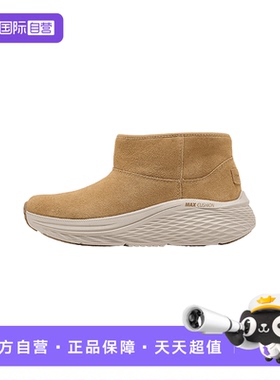 【自营】SKECHERS斯凯奇女厚底一脚蹬加绒保暖雪地靴 144349/CSNT