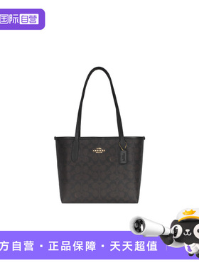 【自营】COACH/蔻驰 女士City23老花单肩手提包小号托特包CU759