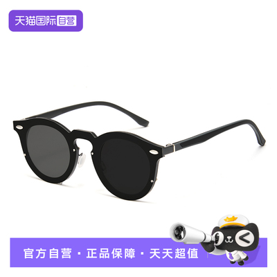 Cyxus偏光变色墨镜新款旋转ND调光眼镜防紫外线太阳眼镜运动