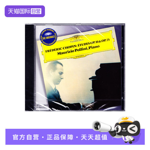 肖邦 曲，波里尼 演奏