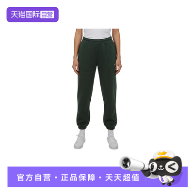 【自营】Nike耐克女子卫裤宽松收口运动裤针织休闲长裤IF0233-323