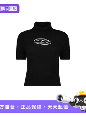 【自营】Diesel迪赛女士时尚高领针织毛衣短袖镂空A06713 0KCAE