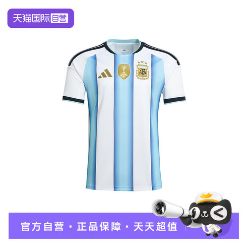 【自营】adidas阿迪达斯阿根廷国家队球衣迷版短袖T恤 JM8396