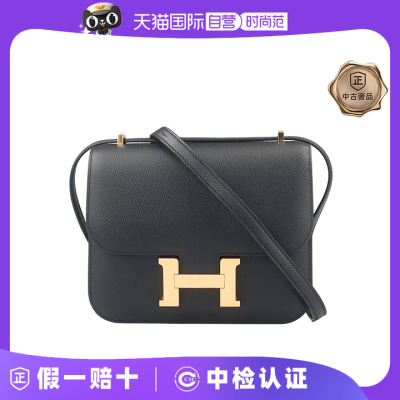 【自营】中古9新HERMES爱马仕CONSTANCE黑色EPSOM皮迷你斜挎包