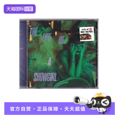 【自营】霉霉专辑 Taylor Swift The Life of a Showgirl CD唱片