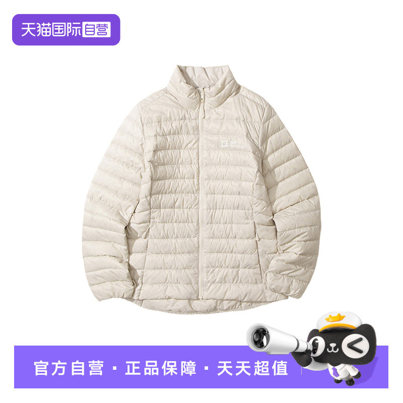 【自营】JackWolfskin狼爪女户外700蓬立领羽绒服A65378-A0056