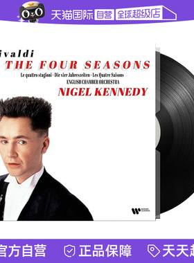 【自营】正版 维瓦尔第 四季 LP黑胶唱片 Nigel Kennedy 古典音乐