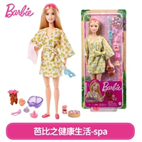 Здоровая жизнь Барби