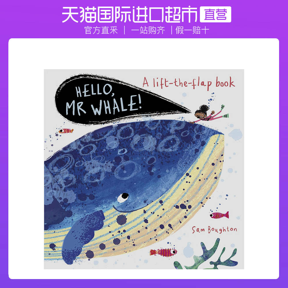 【自营】Hello, Mr Whale!，英语【翻翻书】你好，鲸鱼先生！英文怎么样,好用不?