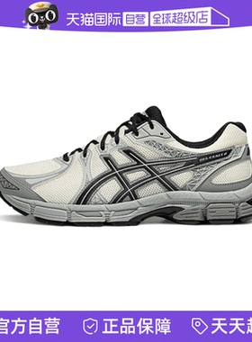 【自营】ASICS亚瑟士跑鞋男子GEL-EXALT 2运动休闲鞋1011B918-103