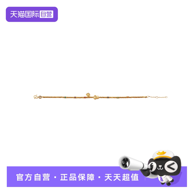 【自营】中古9.5新足金葫芦手链24k黄金18cm