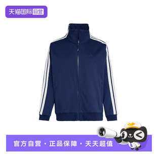 【自营】adidas阿迪达斯女子时尚百搭运动休闲针织夹克KS2816