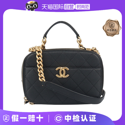 【自营】中古9新CHANEL香奈儿链条相机黑荔枝皮小号斜挎AS0307包