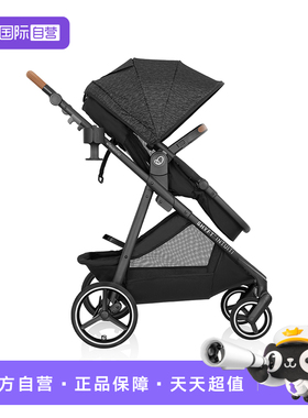 【自营】EVENFLO Shyft Intuiti婴儿推车可旋转180°婴儿安全座椅
