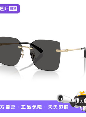 【自营】蔻驰/Coach26年春季新品墨镜个性优雅太阳镜0HC7193D