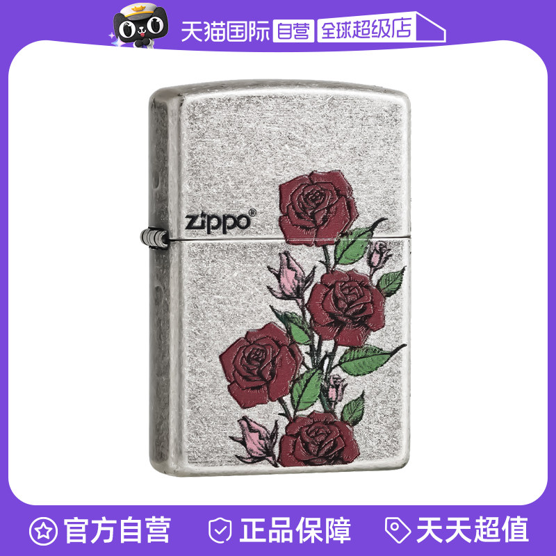 【自营】ZIPPO官方正品古银复古玫瑰热恋玫瑰送礼物男友表白收藏