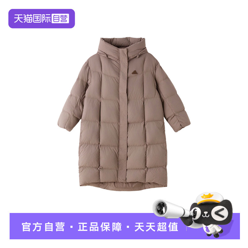 【自营】adidas阿迪达斯保暖外套女中长款连帽鸭绒羽绒服 KW4741
