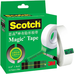 【自营】3M思高隐形胶带高粘度错题胶带粘贴甜甜圈胶带学生免抄题集转印耐撕胶带备注标签手账复制整理神器