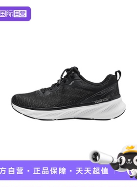 【自营】Skechers斯凯奇男鞋时尚透气舒适户外运动鞋 232836/BKW