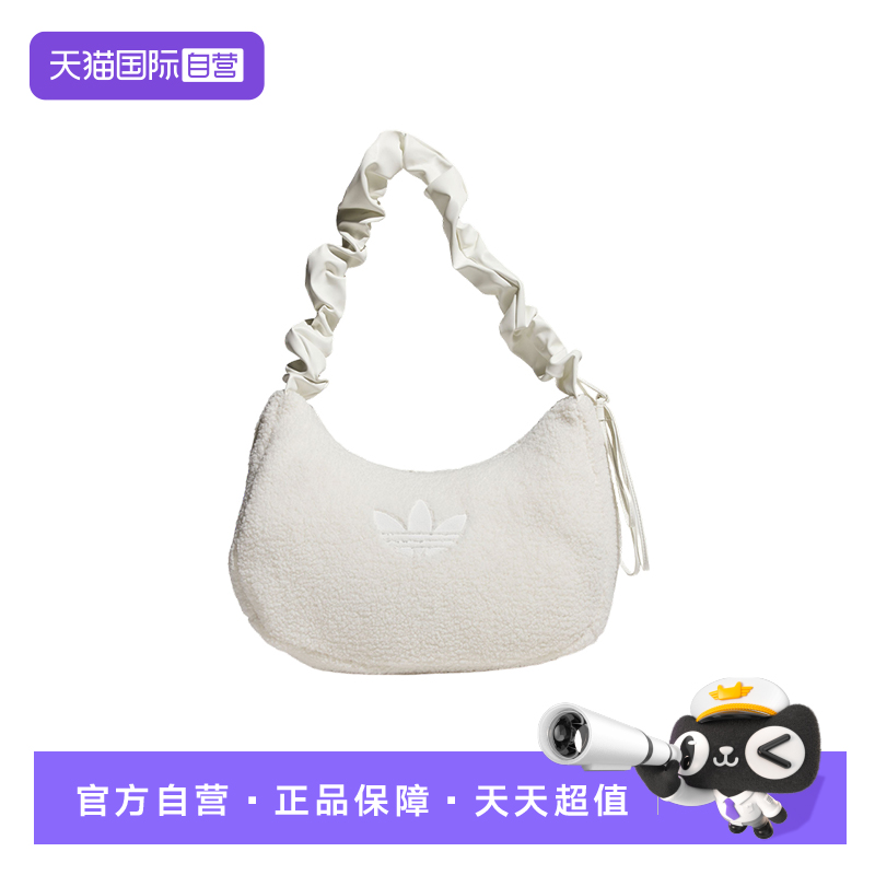 【自营】Adidas阿迪达斯三叶草仿羊羔绒云朵单肩斜挎拎包KS8838