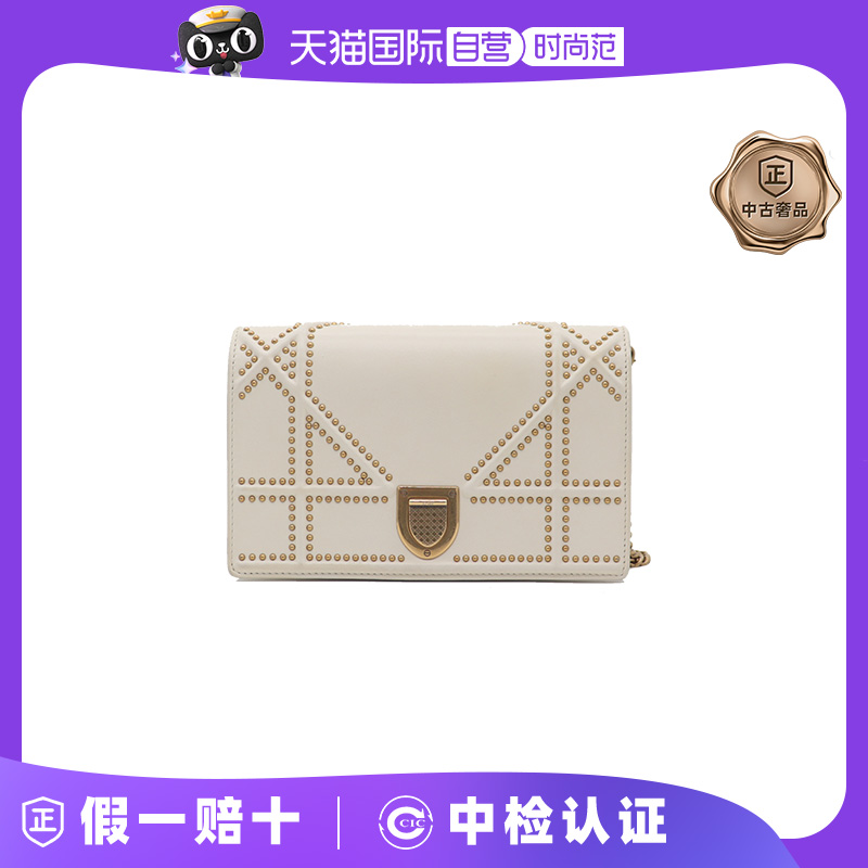 【自营】中古95新Dior/迪奥Diorama系列白金盾牌包单肩斜挎包通勤