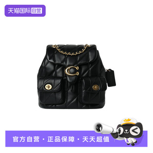 【自营】COACH/蔻驰Tabby 女士皮革双肩包