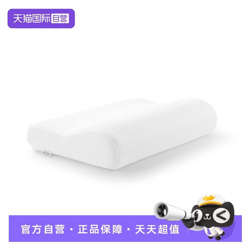 【自营】TEMPUR/泰普尔记忆棉白色感温枕护颈椎助眠深睡枕头枕芯