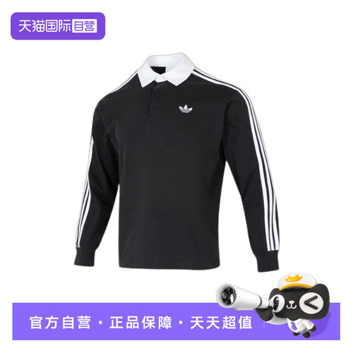 顺丰包邮 正品保证 假一赔四 极速发货
