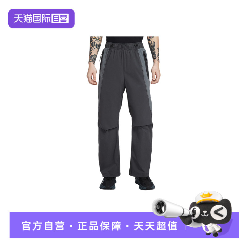 【自营】NIKE耐克男裤速干梭织长裤春季宽松撞色运动裤IU7503-060