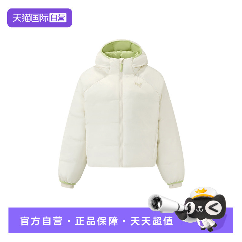 【自营】PUMA彪马女子休闲运动保暖夹棉服短款连帽外套635731-87